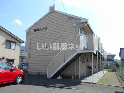 藤井ハイツの外観画像