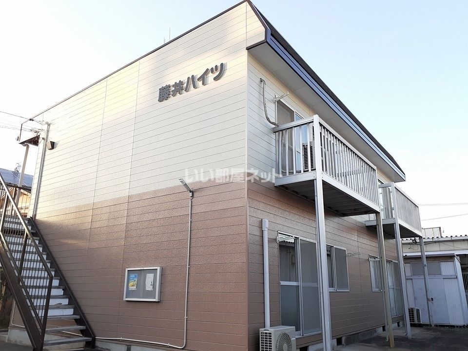 藤井ハイツの外観画像