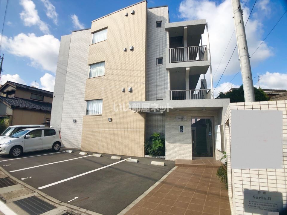 Saria.Ⅱの外観画像