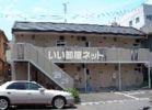 グリーンコーポ和泉の外観画像