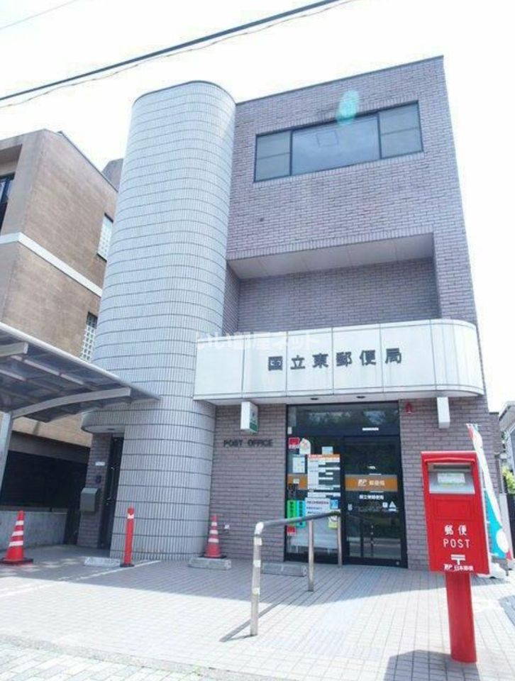 国立東郵便局3階部分の外観画像