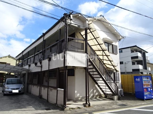 第二竹内ハイツの外観画像