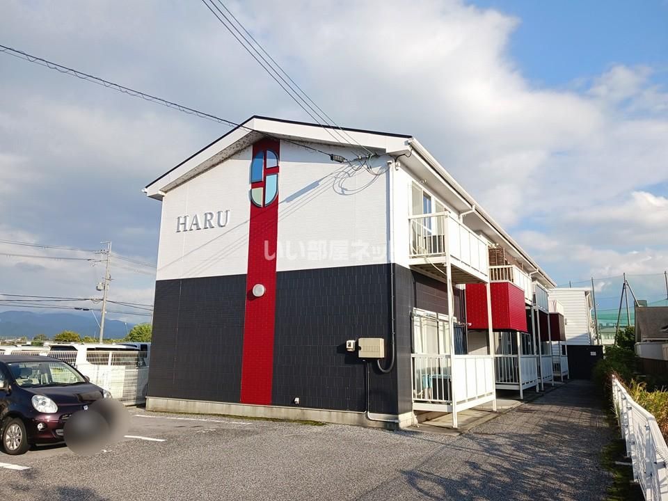 HARUの外観画像