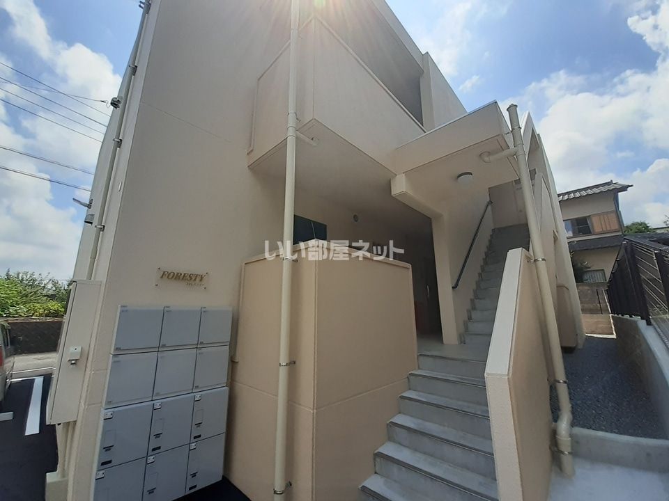 フォレスティーの外観画像