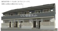 デローザの外観画像