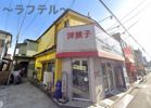 メゾン・モンテリマールの外観画像