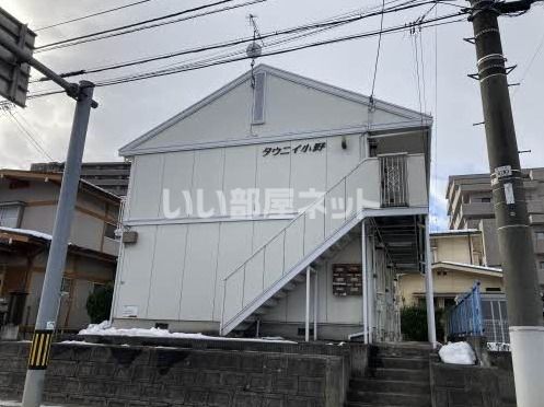 タウニィ小野の外観画像