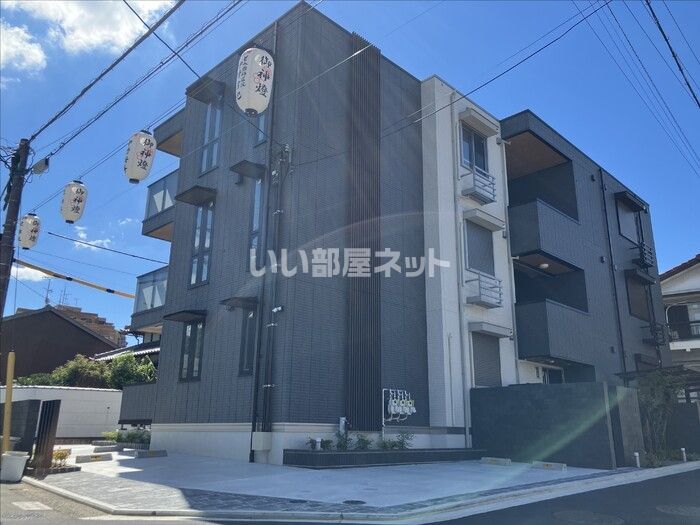 ラシーヌ クロスの外観画像