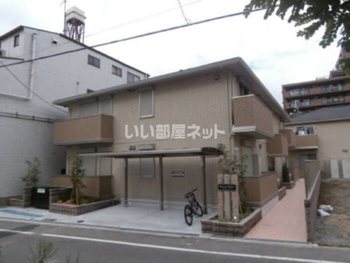 エクシードティアラの外観画像