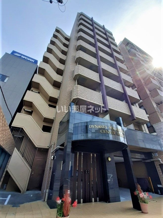 ディナスティ東大阪センターフィールドの外観画像