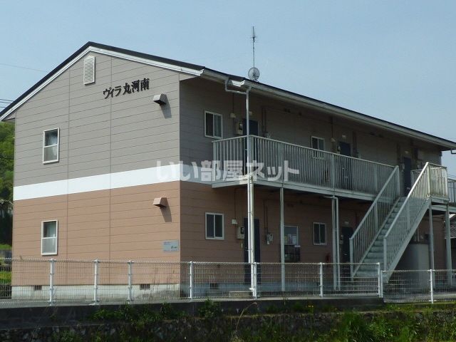ヴィラ丸河南の外観画像