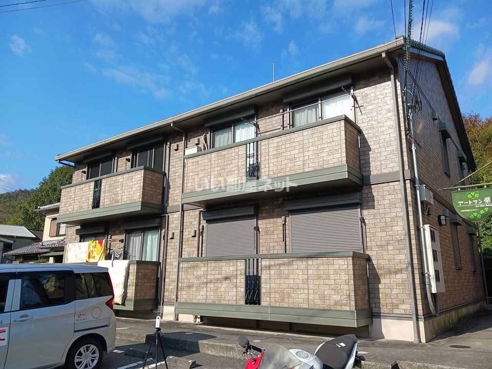 アートマン榮の外観画像