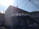 シャルムMの外観画像