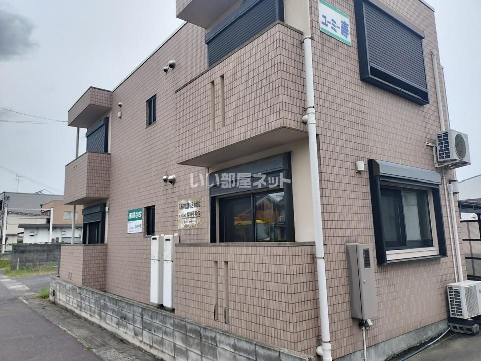 ユーミー寿の外観画像