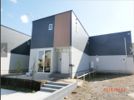 アオハテラス緑台の外観画像