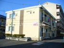 ファミール宮浦の外観画像