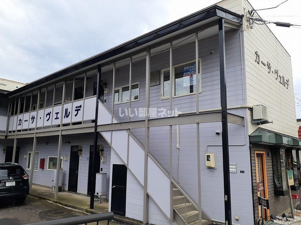 カーサヴェルデの外観画像