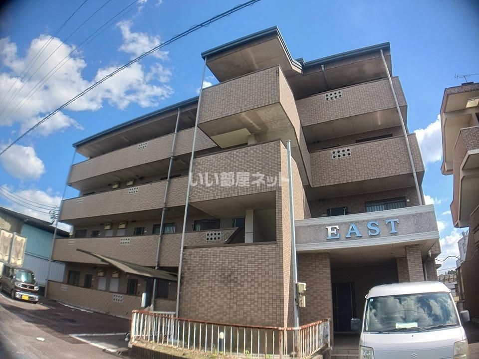 EASTの外観画像