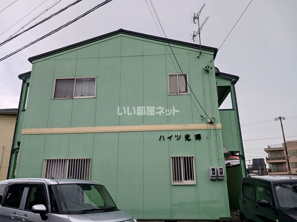 グリーンハイツ光輝の外観画像