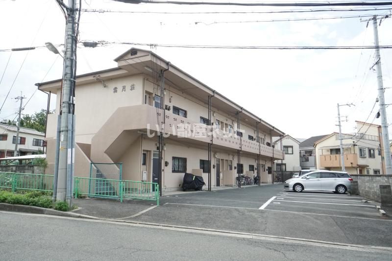 霜月荘の外観画像