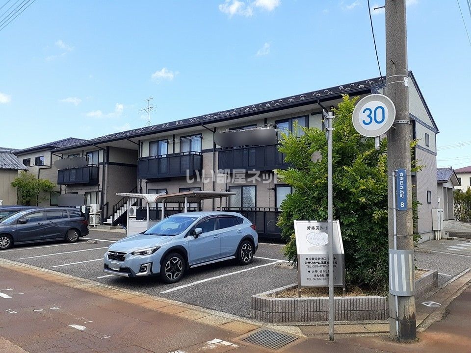 オネストIの外観画像