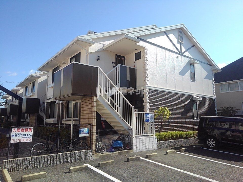 セジュールエルテの外観画像