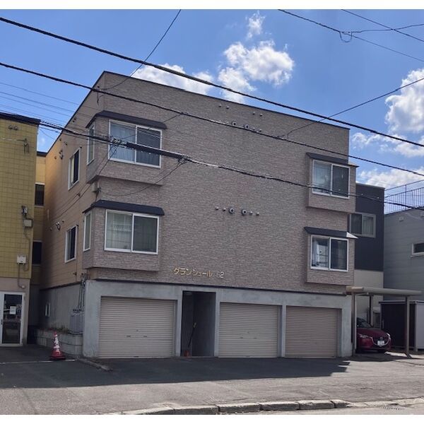 グランシュール62の外観画像