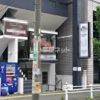 リアリノ鳥居松ビルの外観画像