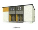 グランシャリオ吉井 弐番館の外観画像