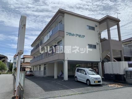 フラットアゼリアの外観画像
