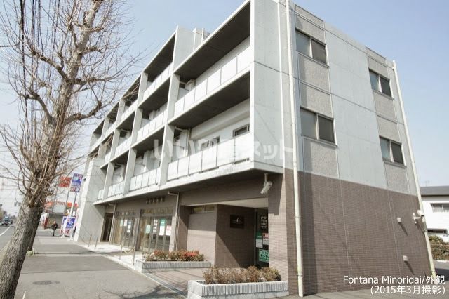 Fontana Minoridai(フォンターナみのり台)の外観画像