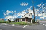 淀川邸の外観画像