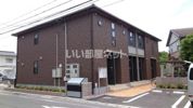 マーレ・インテルノの外観画像
