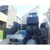世田谷区の外観画像