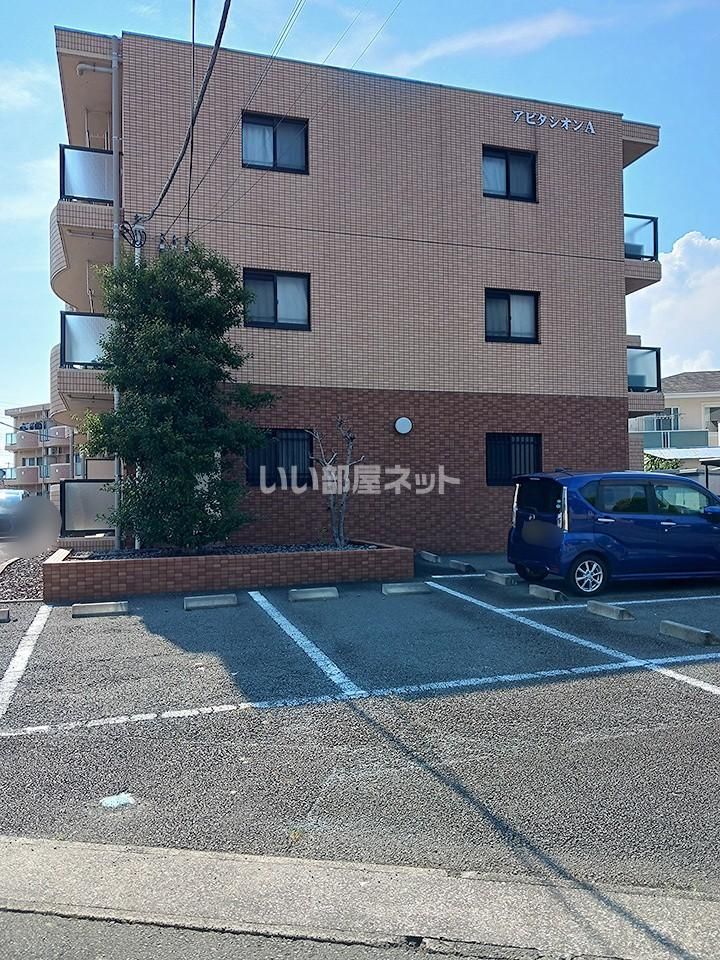 アビタシオンAの外観画像