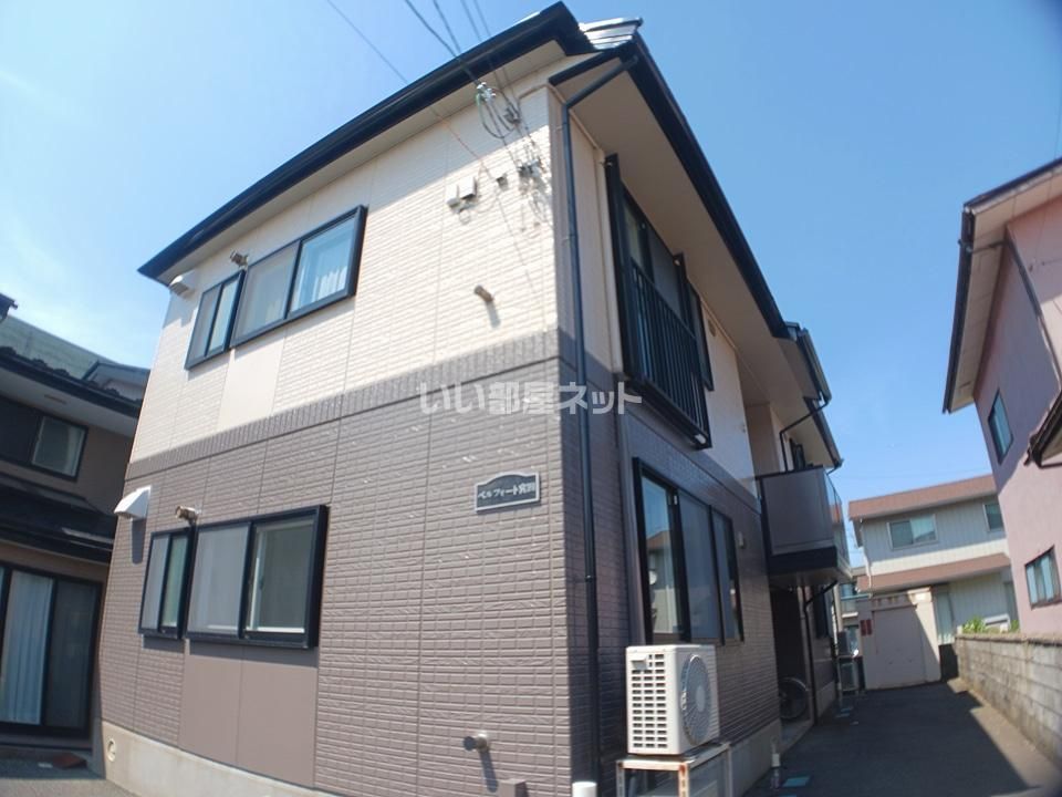 ベルフォート宮田の外観画像