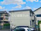アトゥレ香貫の外観画像