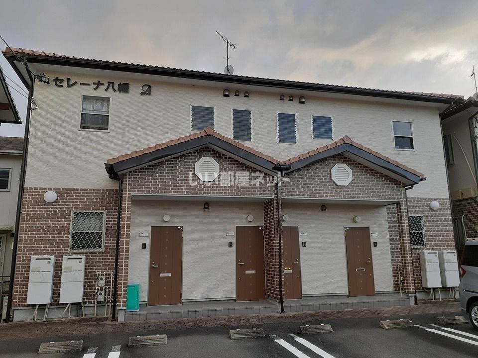 セレーナ八幡Aの外観画像