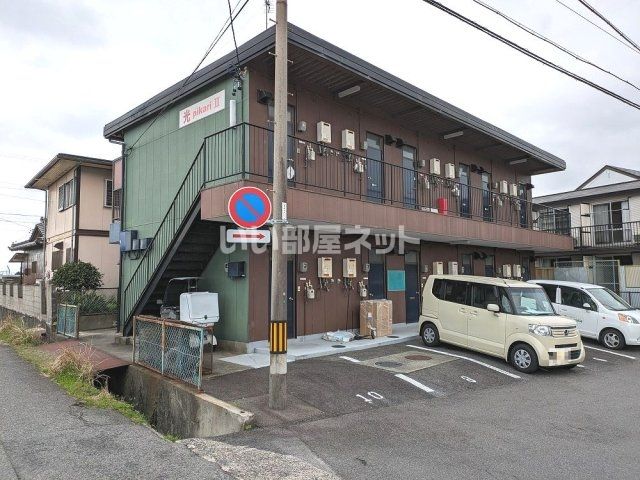 ピカリⅡの外観画像