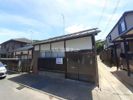 松本邸の外観画像