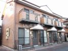ルミエール清Aの外観画像