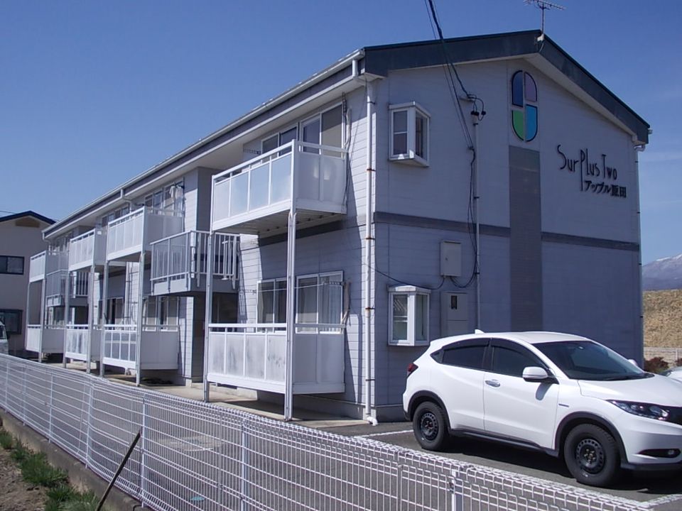 SurplusTwoアップル原田の外観画像