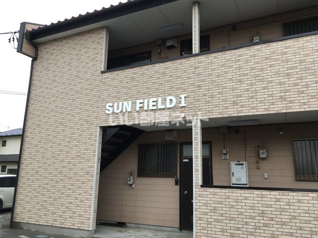 サンフィールド玉村の外観画像