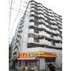 大塚台ハイツの外観画像
