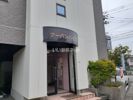 アーバンハイツの外観画像