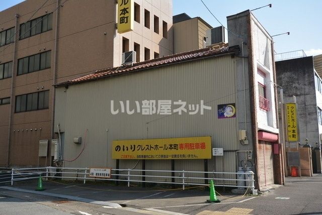 ホウユウ大志1丁目の外観画像