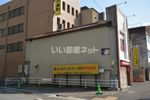 ホウユウ大志1丁目の外観画像