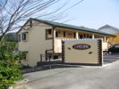 シャルム唐原の外観画像