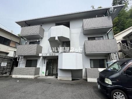 コーポ元屋敷の外観画像
