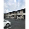 サンパークヒルズ B棟(ペット可)の外観画像